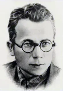 Hrihorii Kosinka Mikhailovich