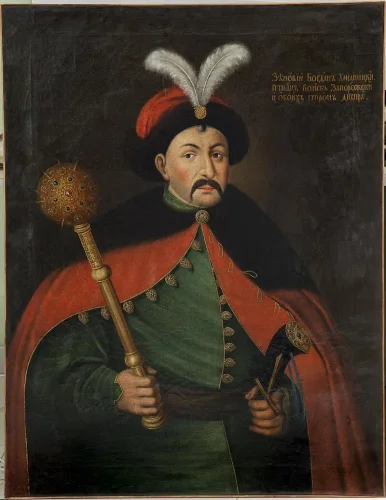 Bohdan Khmelnitskii Mikhailovich