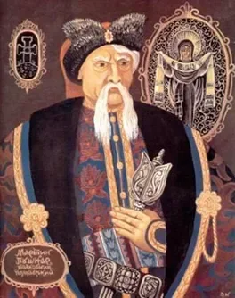 Martin Pushkarenko