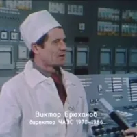 Брюханов Віктор Петрович