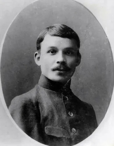 Куліш Микола Гурович