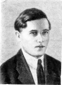 Соколовський Олександр Олександрович