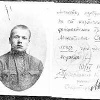 Hrihorii Kosinka Mikhailovich